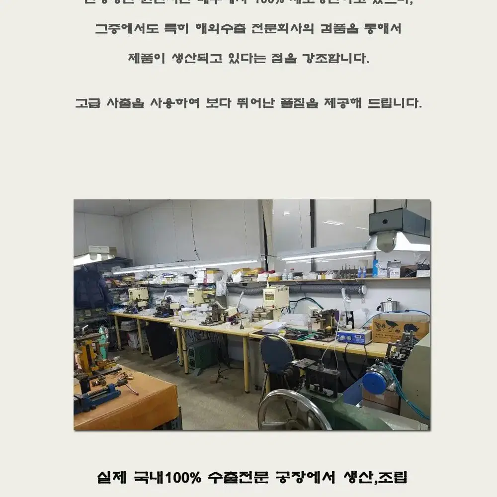 국산 브랜드 블랙 동글이 철테 안경 안경테