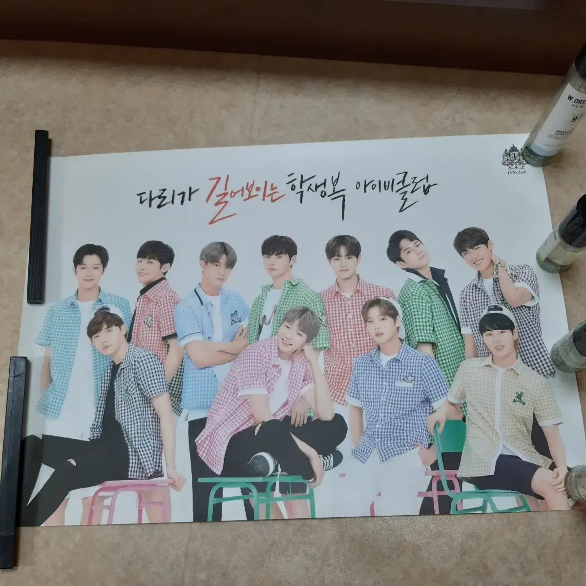 Wanna One Ivy Club Advertising Poster