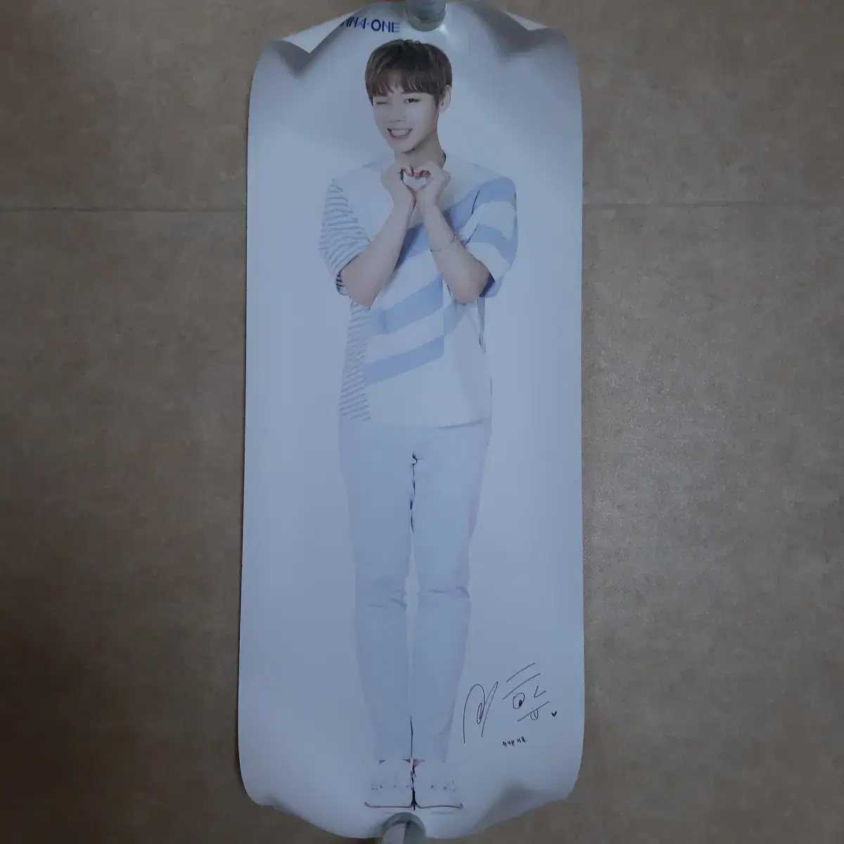 Park Jihoon Yohai Poster