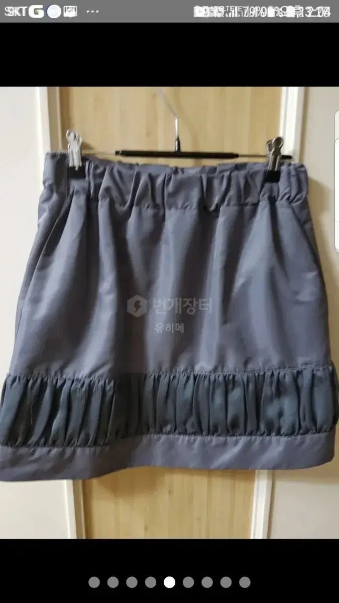 DesignPeculiarSkirt55 (almost new)