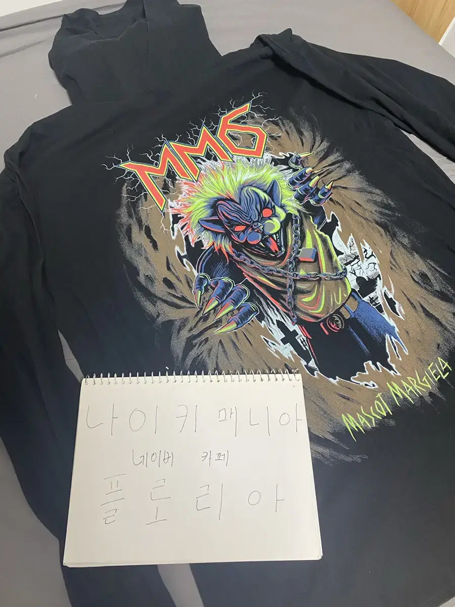 Margiela MM6 Zombie Cat Hoodie