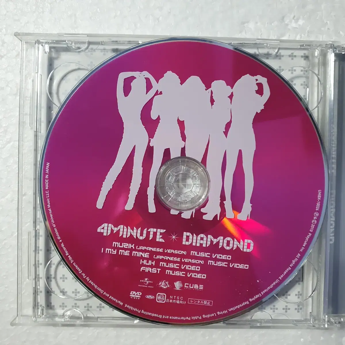 포미닛 4minute 일본 초회한정 앨범 CD DVD 중고