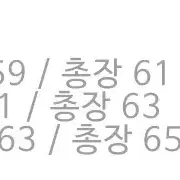 아트이프액츠 니트조끼 니트베스트 아이보리 베이지 M