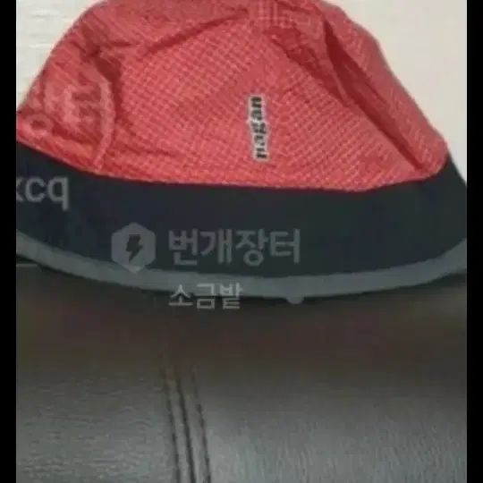 코오롱타미국제모자새것4가지