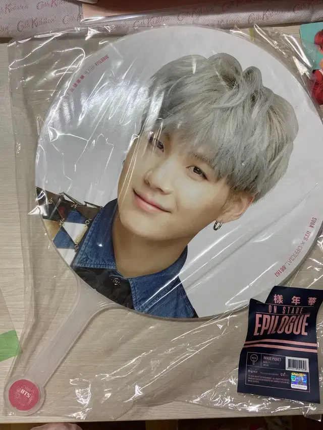 BTS: The Final Episode On Stage Epilogue Concert suga Image Picket sell 