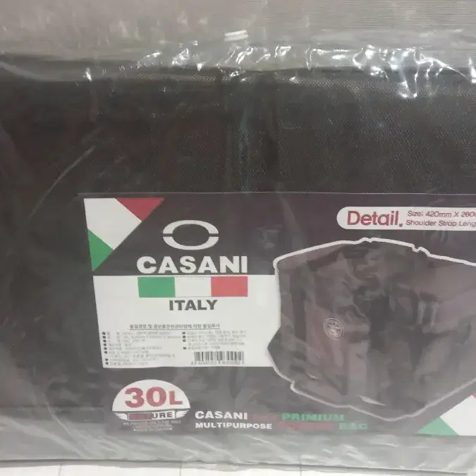 이태리정품)까사니 네이처 쿨러백 30리터미개봉ITALY CASANI