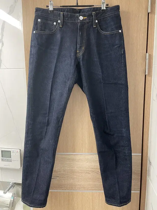 UNIVERSAL PRODUCTS 5P RIGID SLIM DENIM