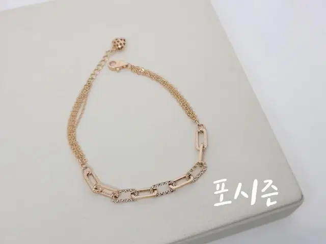 14k 로즈골드 클립팔찌