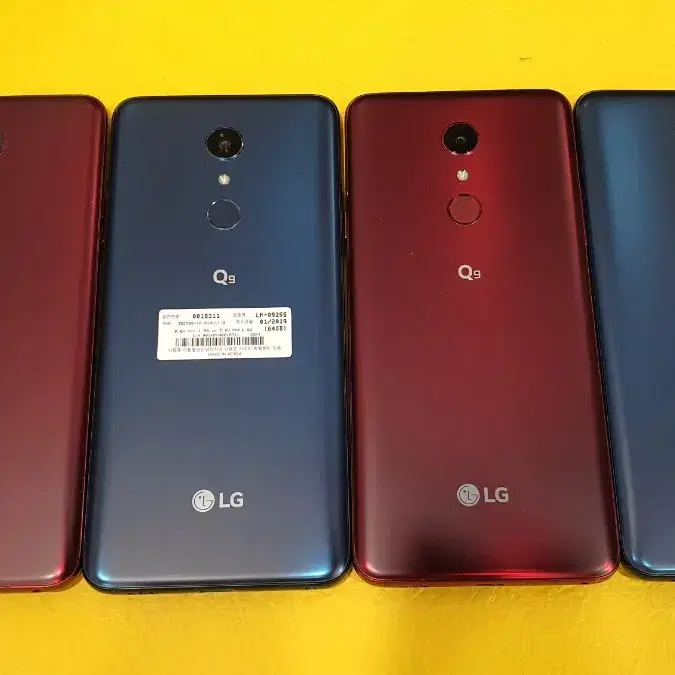 LG Q9 64기가 상태굿 중고폰~ 상태별 수량 많아요^^