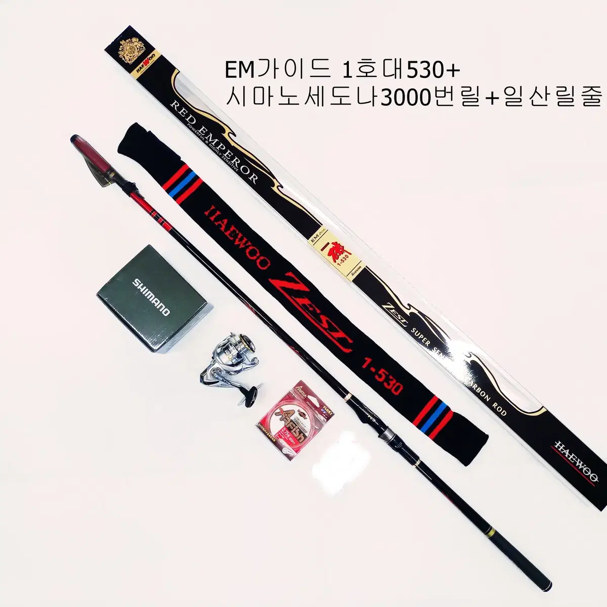 (333번)EM가이드1호대-530릴대+시마노세도나3000번릴+일산원줄