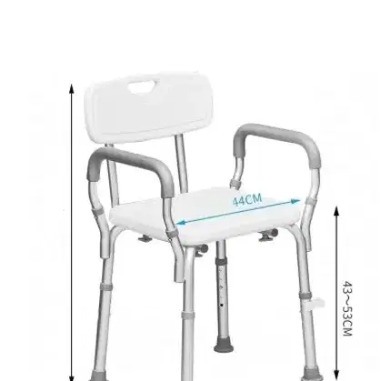 신기술 10cm 패드 노인욕실의자 HOME CARE