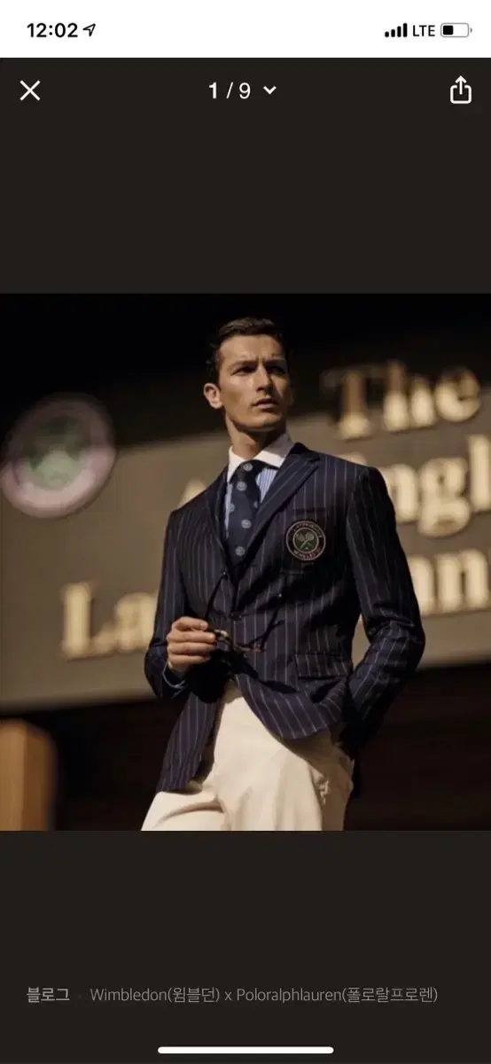 (New)Polo Ralph Lauren Wimbledon Wool Jacket