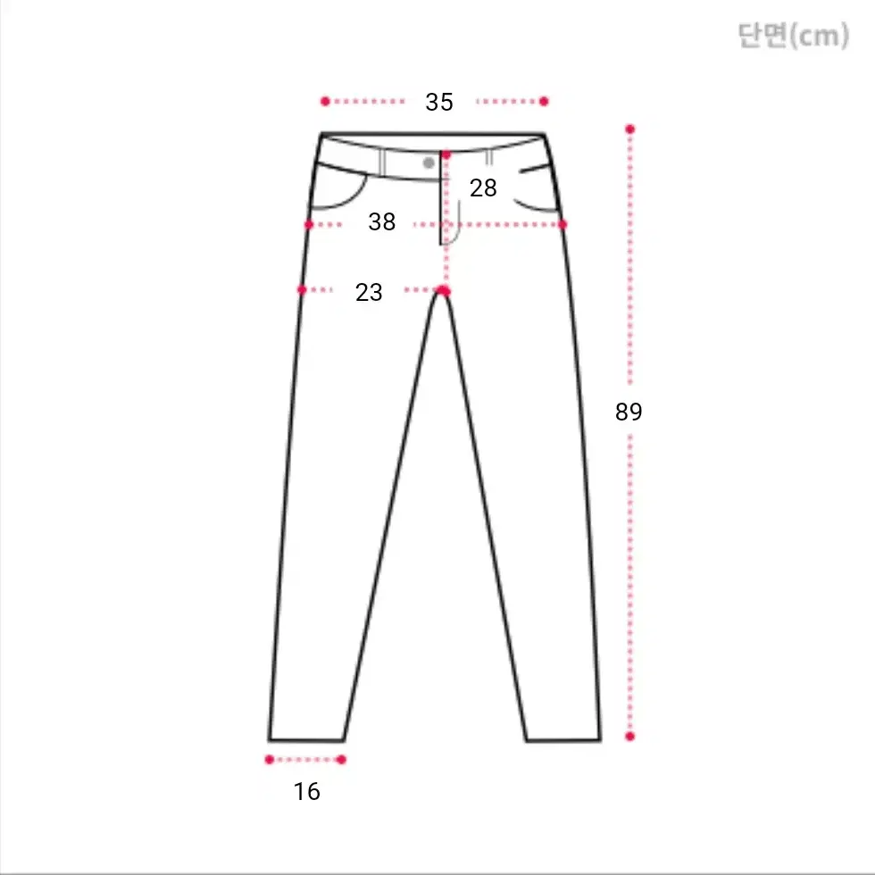 그레이시 하이웨스트 슬림 일자 컷팅 팬츠