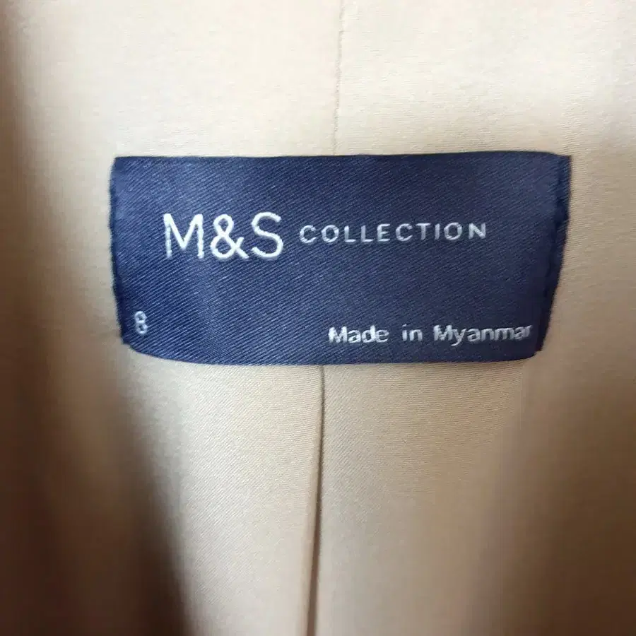 m&s 자켓