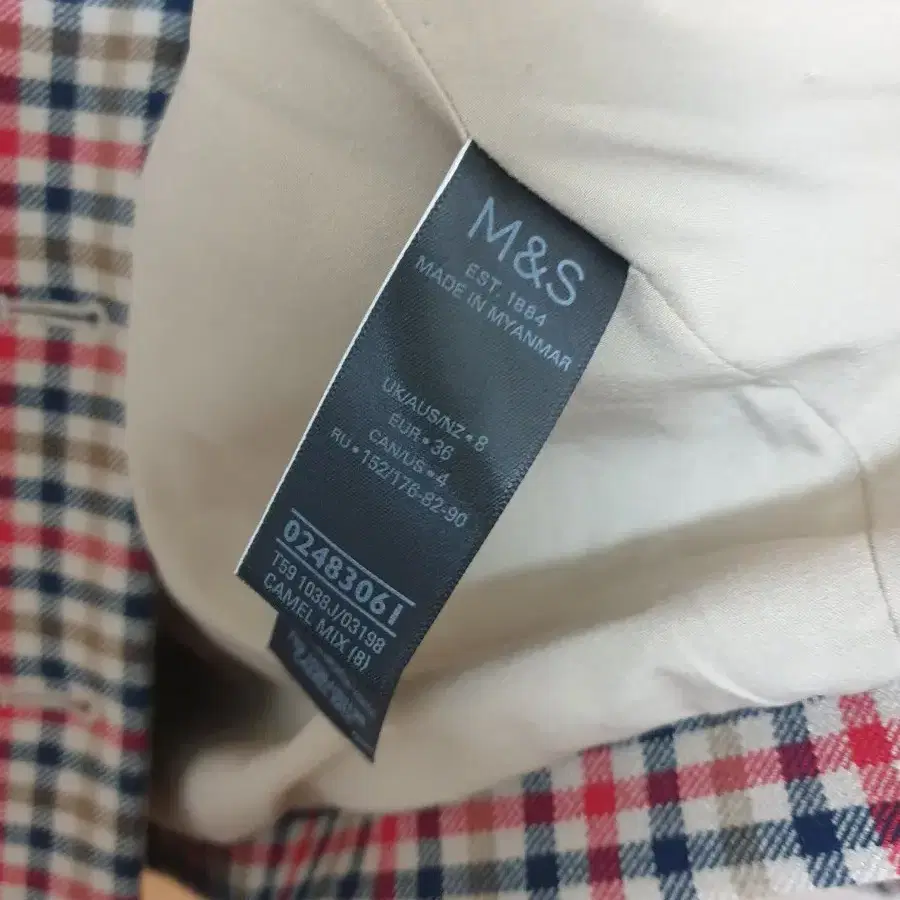 m&s 자켓