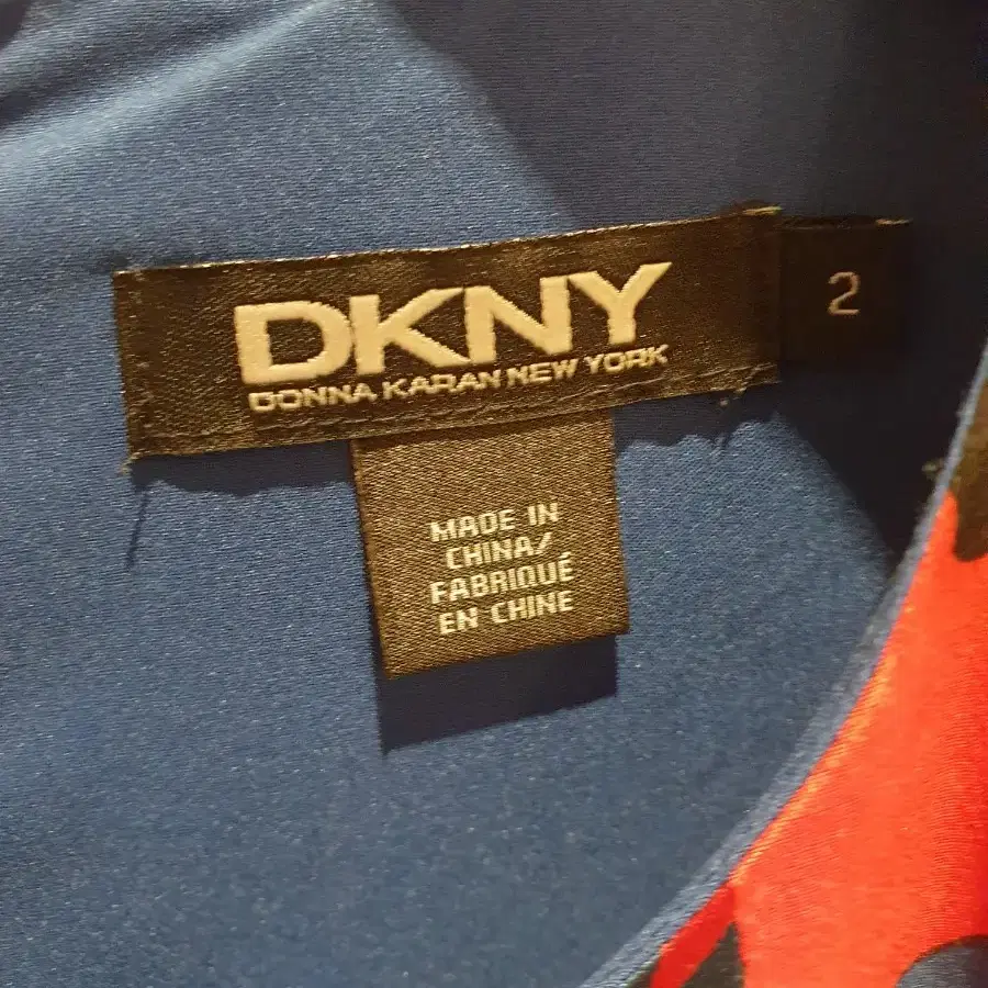 DKNY 실크 원피스