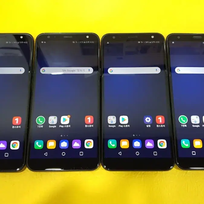 LG X4(2019) 32기가 상태좋은 중고폰~ 수량많아요^^