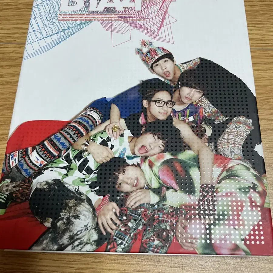 b1a4 앨범