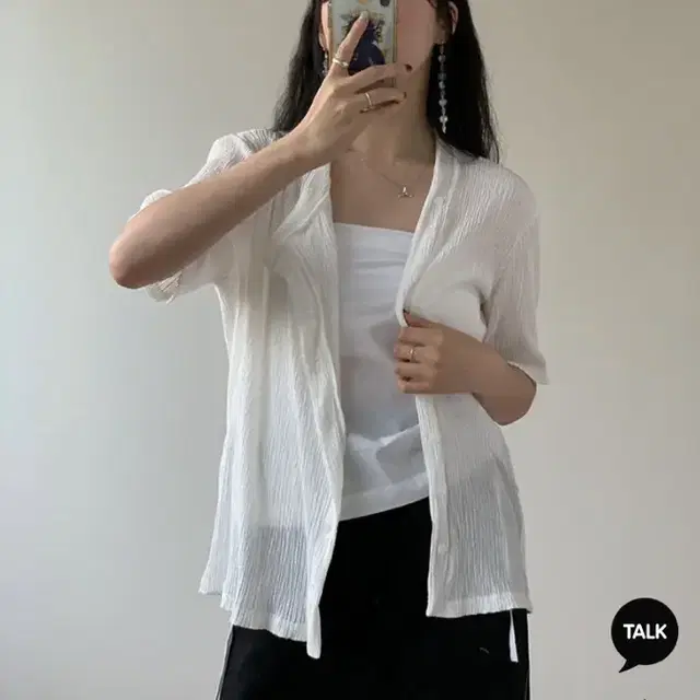 루루서울 가디건 Summer Pleats Cardigan