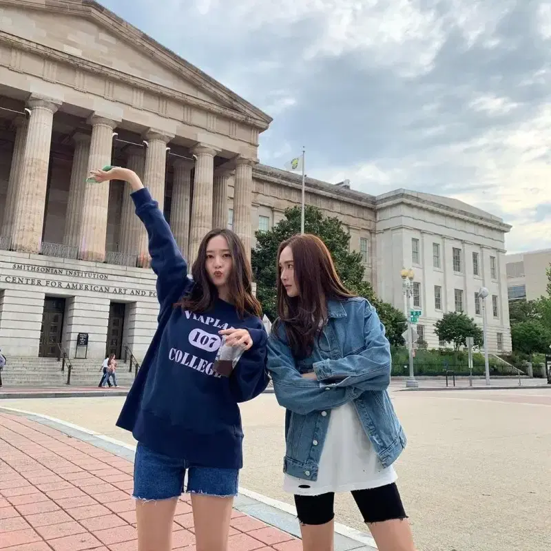 비아플레인 College sweatshirt