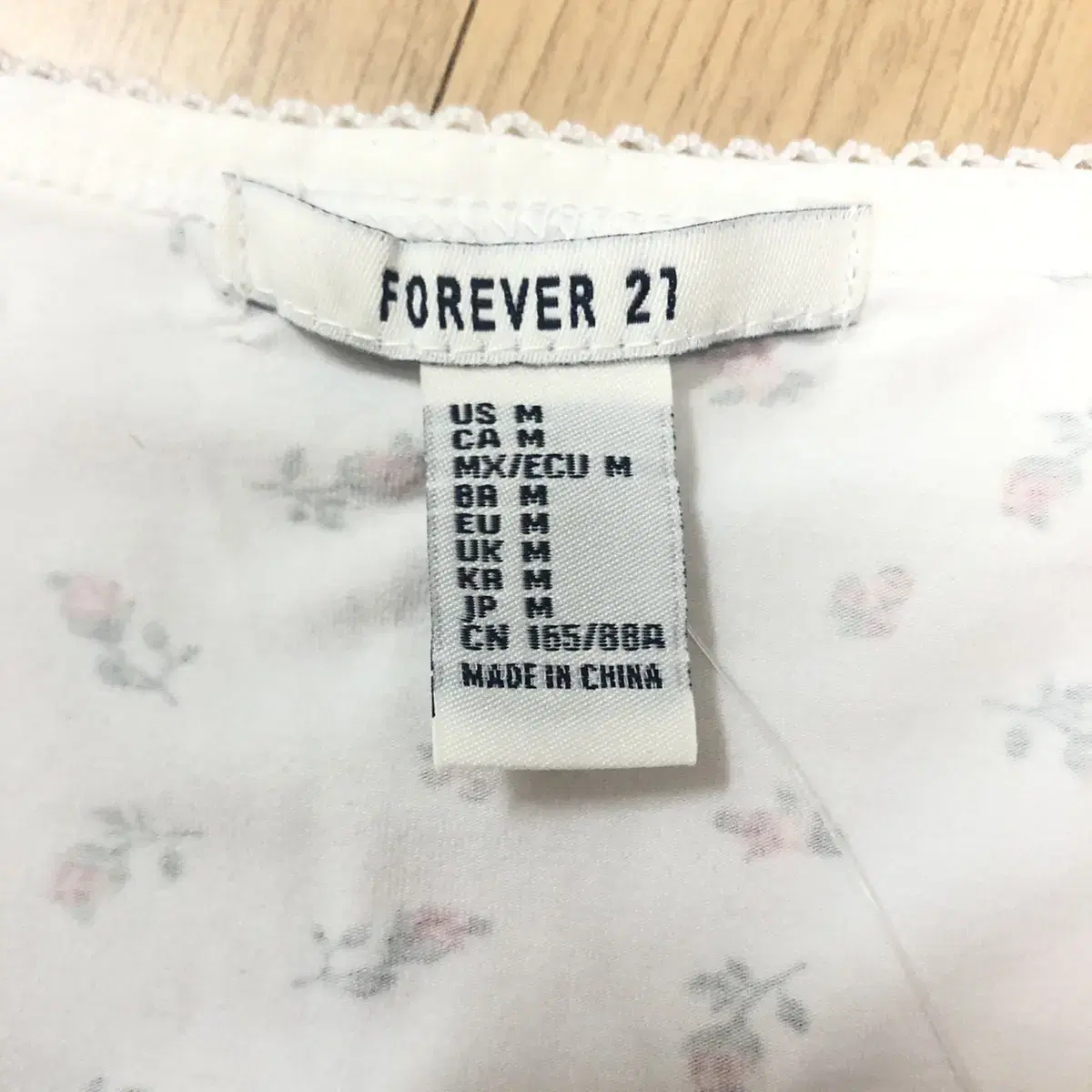 새제품--forever21 퍼프 반팔티 