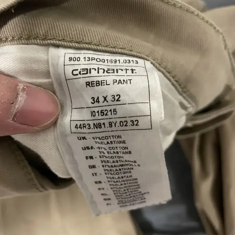 carhartt rebel pants tan