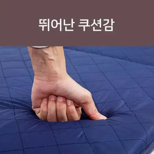 새상품 이동식 접이식침대/간이침대 3단