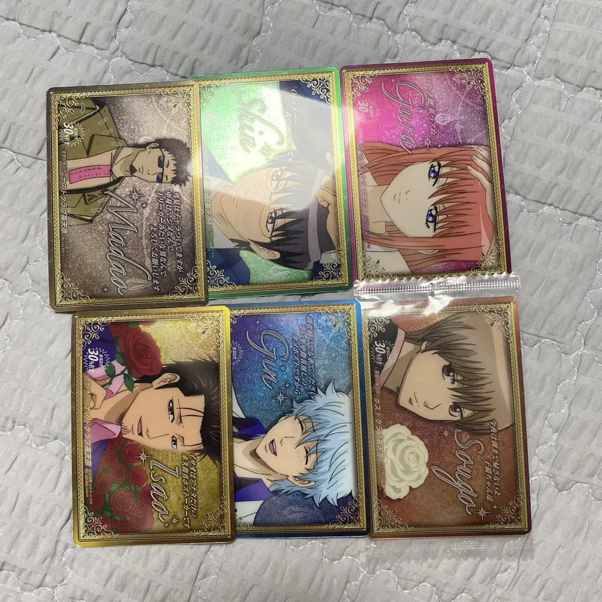 Gintama Host Card