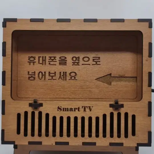 휴대폰 원목 거치대 새제품