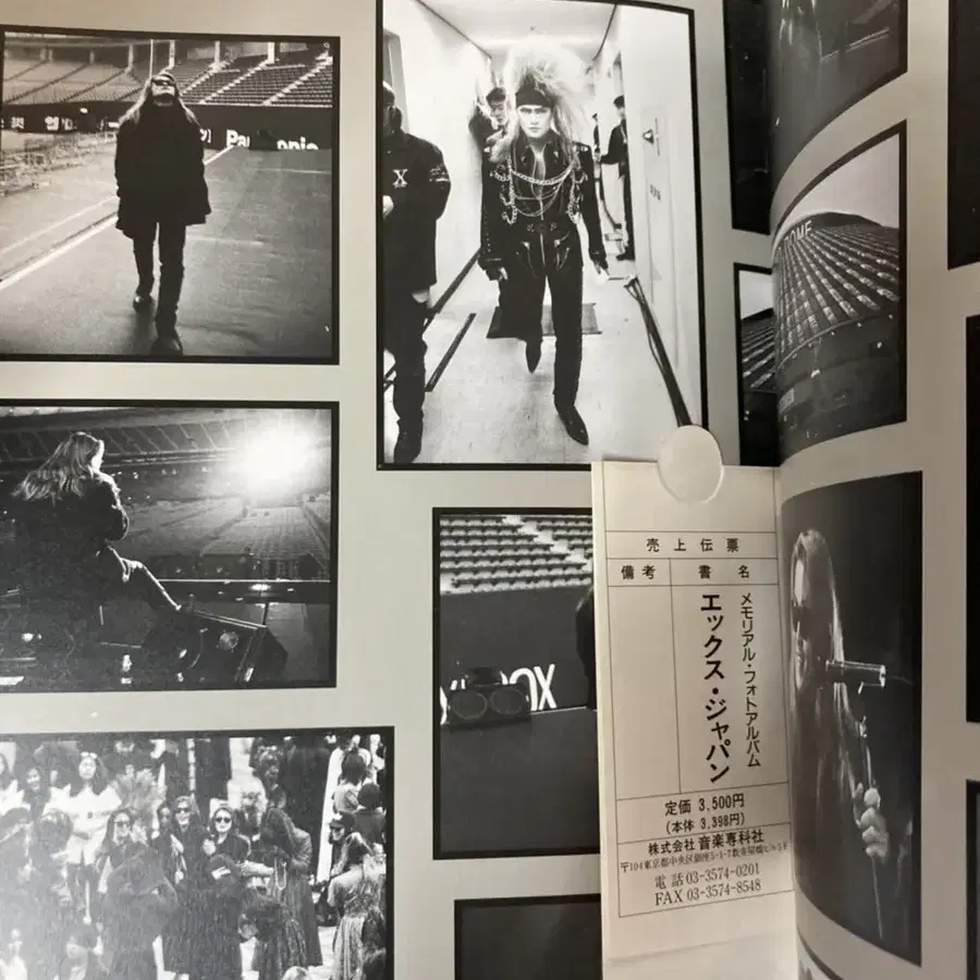 x japan photobook 엑스 재펜 사진집 1994