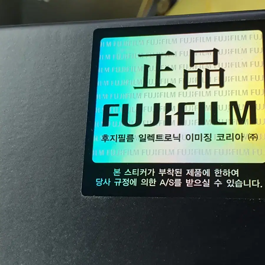 후지 x100vi  실버
