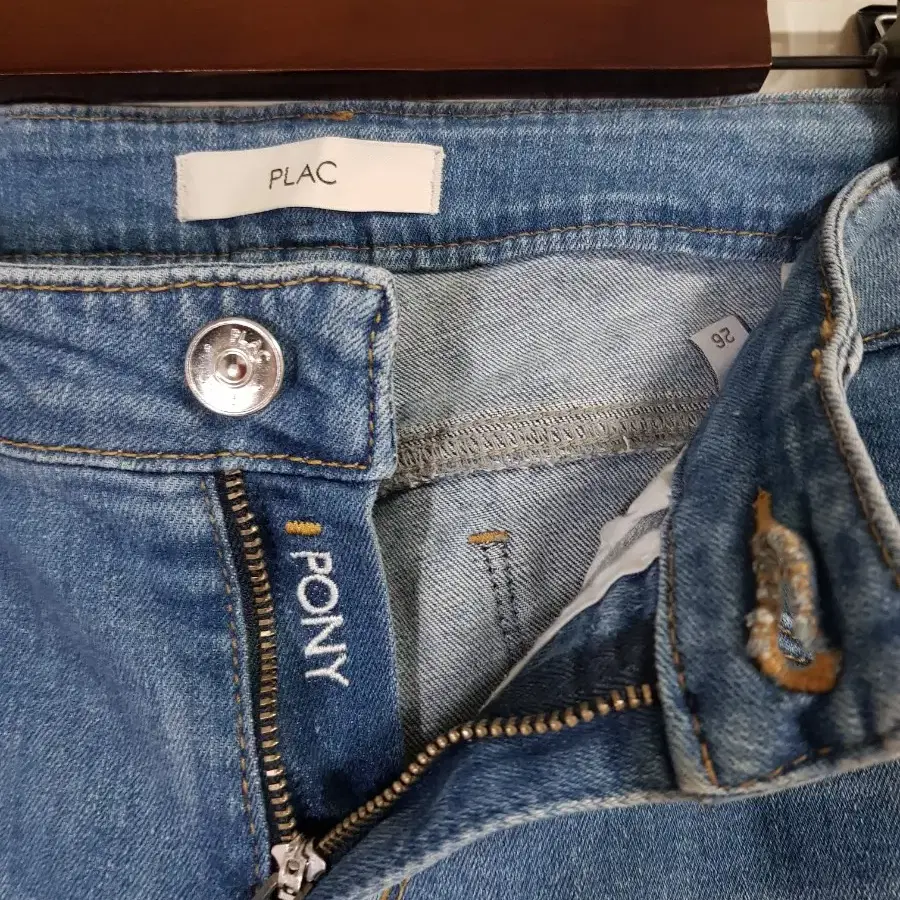 플랙 청바지 PONY ISKO DENIM 25~26