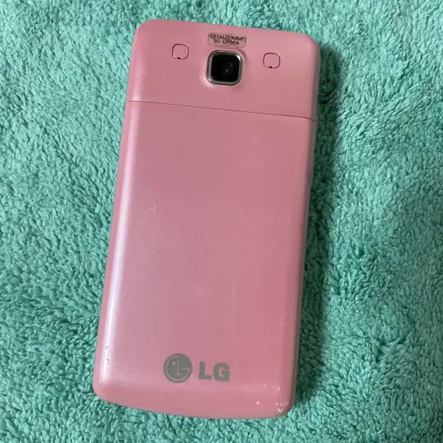 올드폰 구형폰 옛날폰 피쳐폰 LG-LV7500 휘슬폰 단품