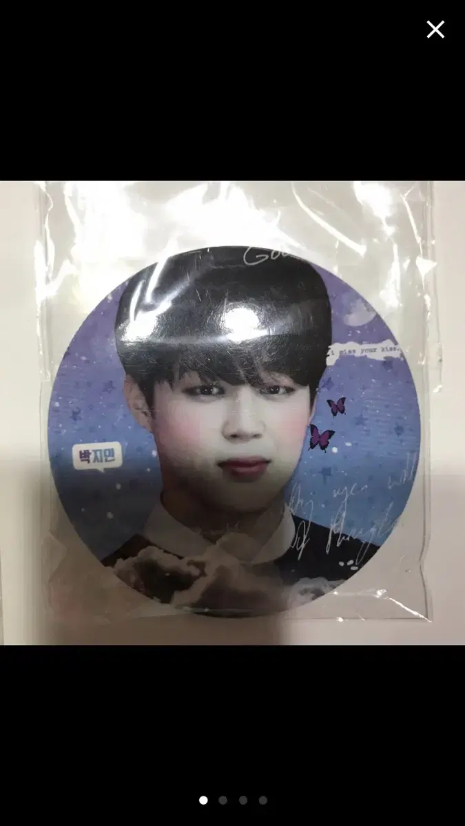 BTS Mirror, Zipper Bag