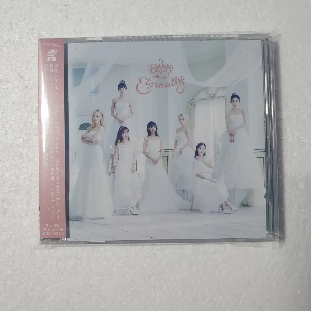 오마이걸 Eternally 걸그룹  일본판 CD 중고