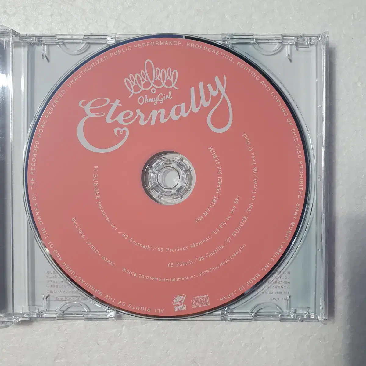 오마이걸 Eternally 걸그룹  일본판 CD 중고