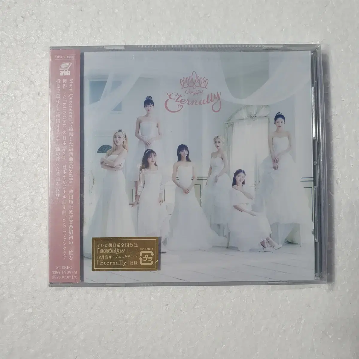 오마이걸 Eternally  일본반 CD 미개봉 새상품