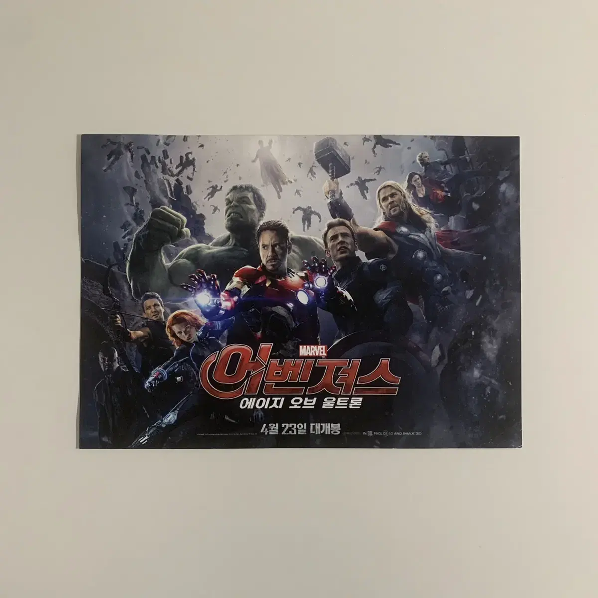 [Free Shipping] Avengers Age of Ultron Signed Paper Poster