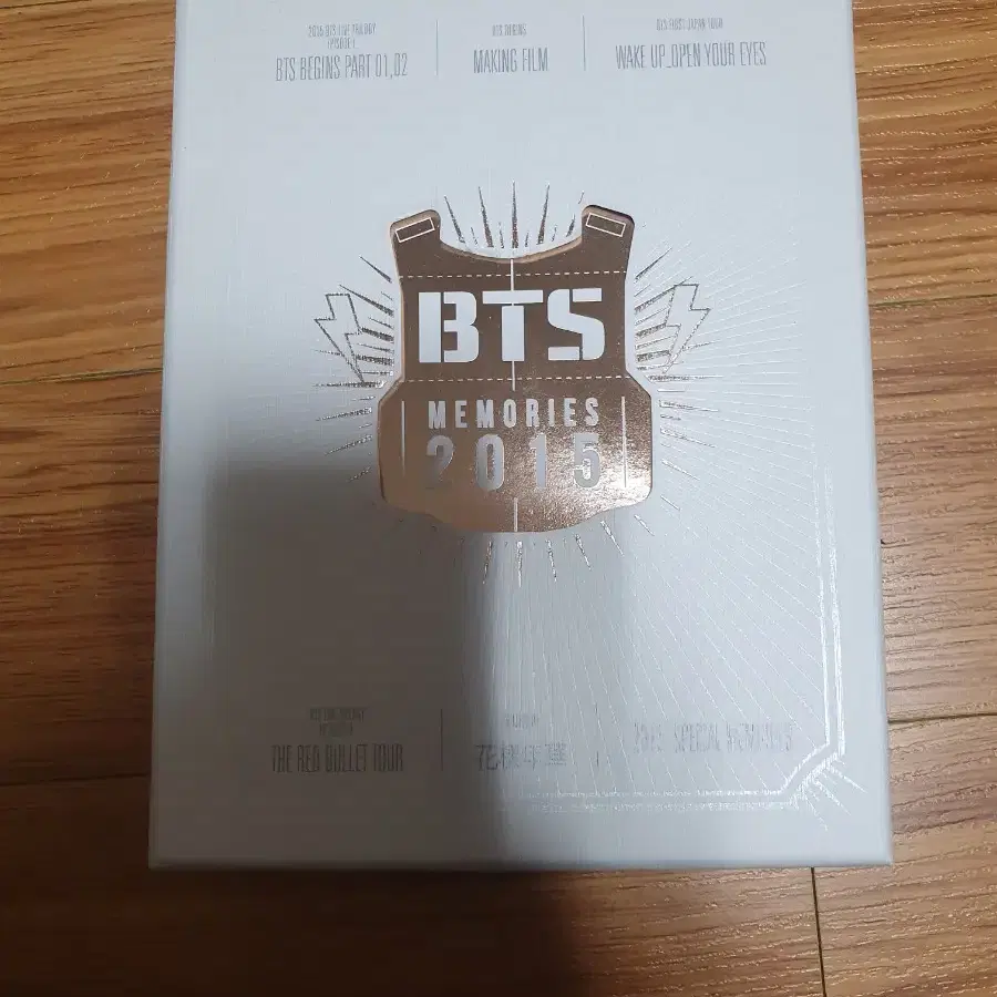 방탄 2015 메모리즈 dvd 방탄 15 메모리즈