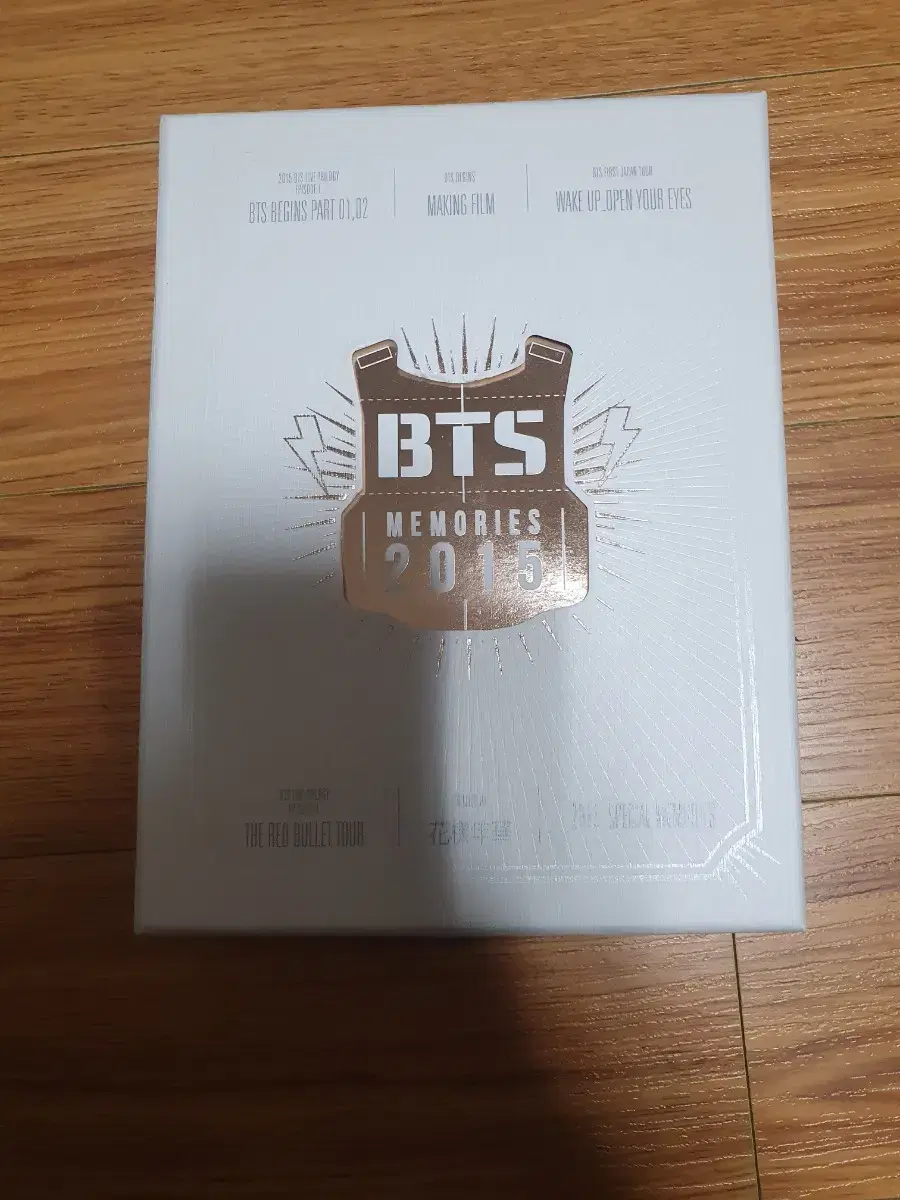 방탄 2015 메모리즈 dvd 방탄 15 메모리즈