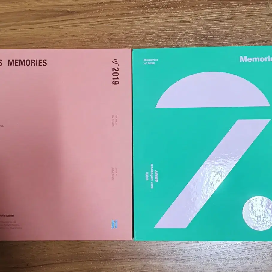 방탄 2019 2020 메모리즈 디비디 방탄 20 메모리즈