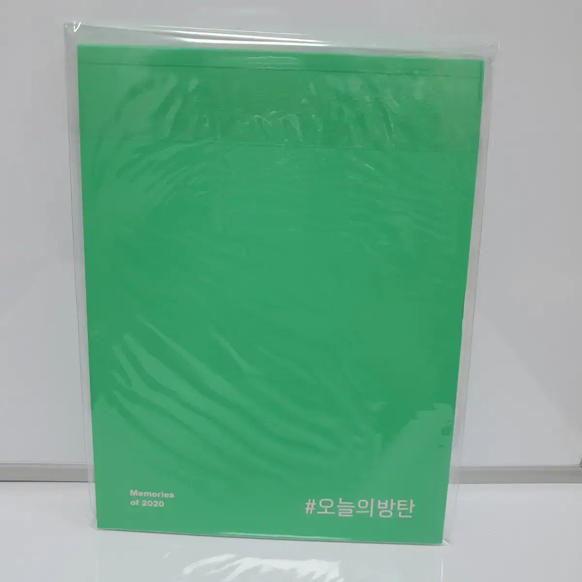 (가격 내림) 2020 메모리즈 오늘의방탄북