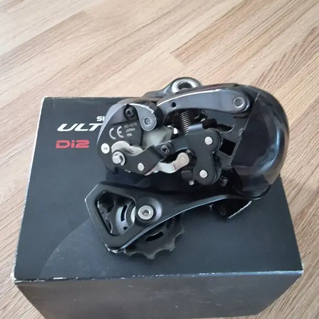 Di2 derailleur 