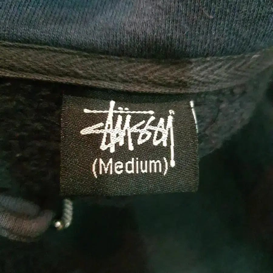 스투시 90s 빅S 나염 로고 기모 집업자켓 stussy