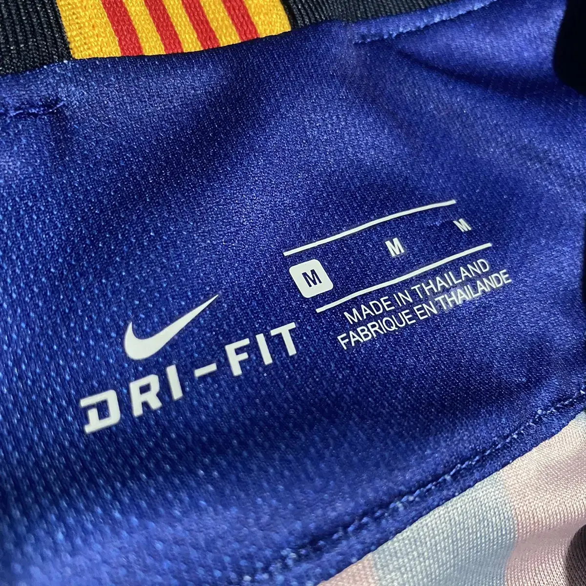 Nike L/Messi FC Barcelona Jesrsey Sz M