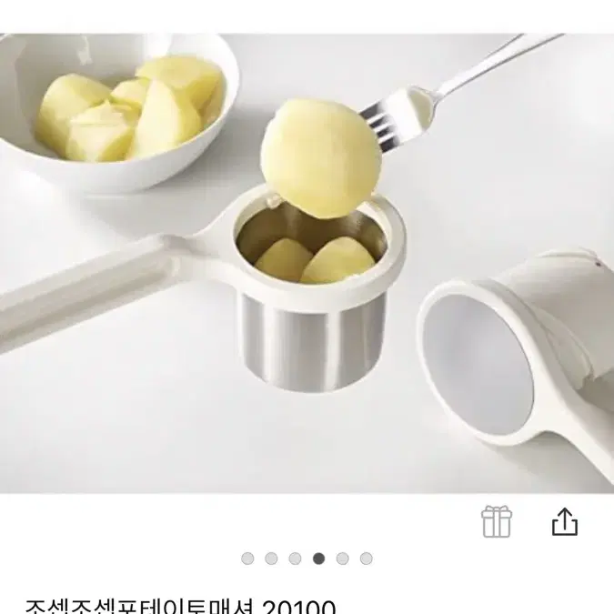 포테이토메서