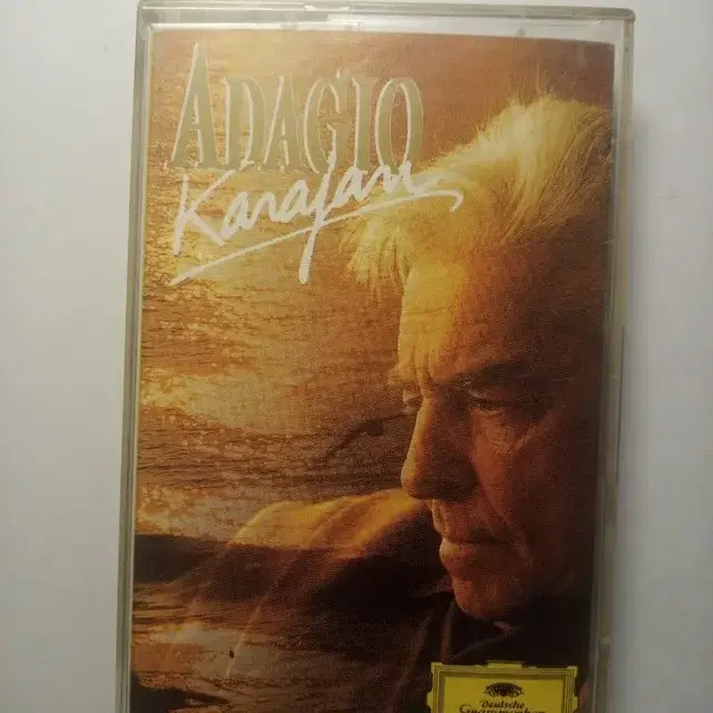 Adajio Karajan/아다지오-카라얀