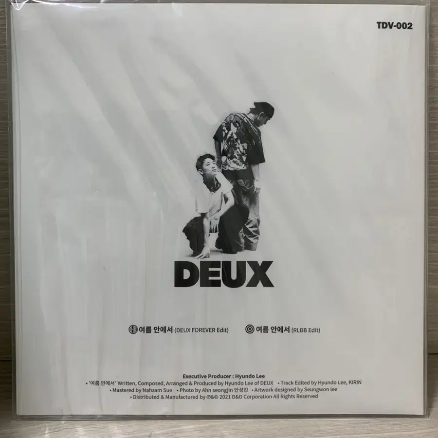 DEUX 여름안에서 LP