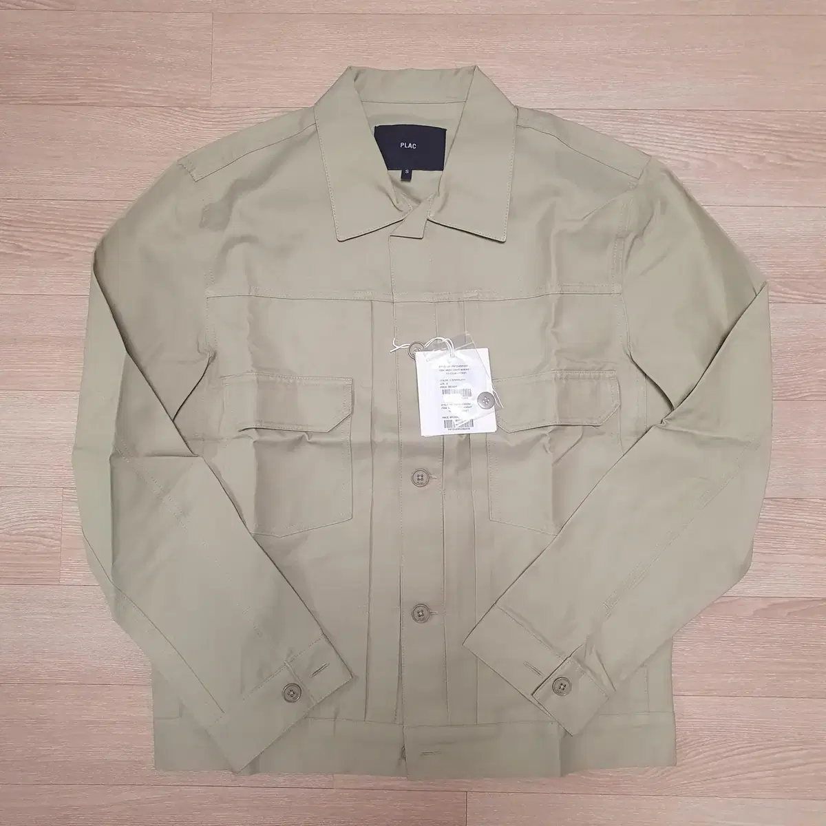 [S] Flack Tracker Jacket for vahn