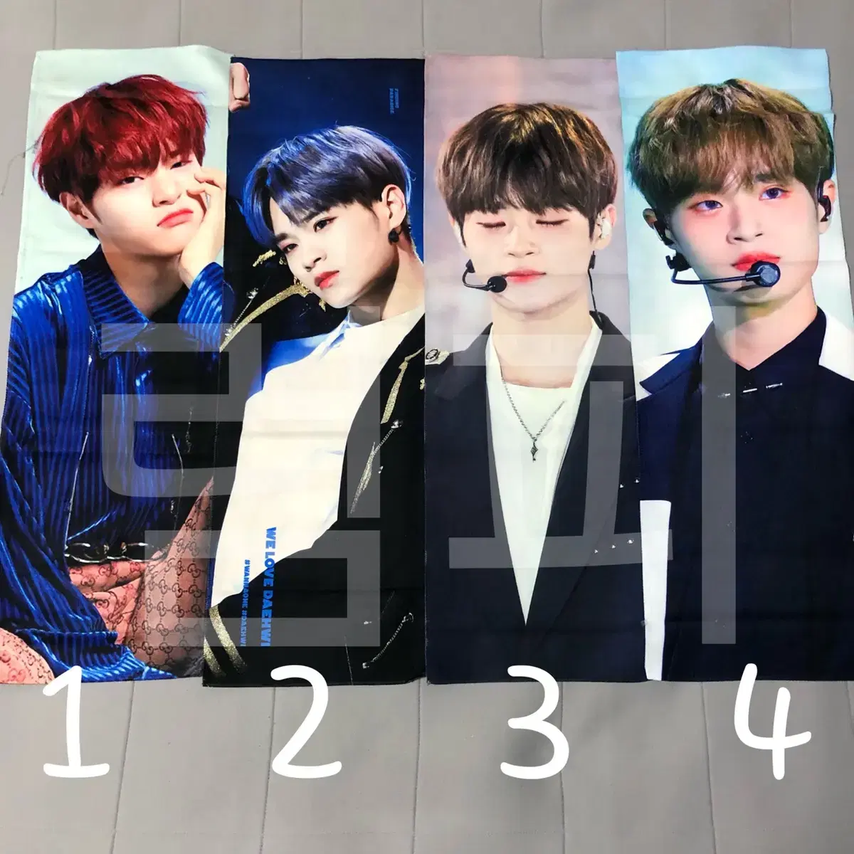 워너원 AB6IX 에이비식스 이대휘 슬로건